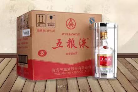 六合五粮液回收